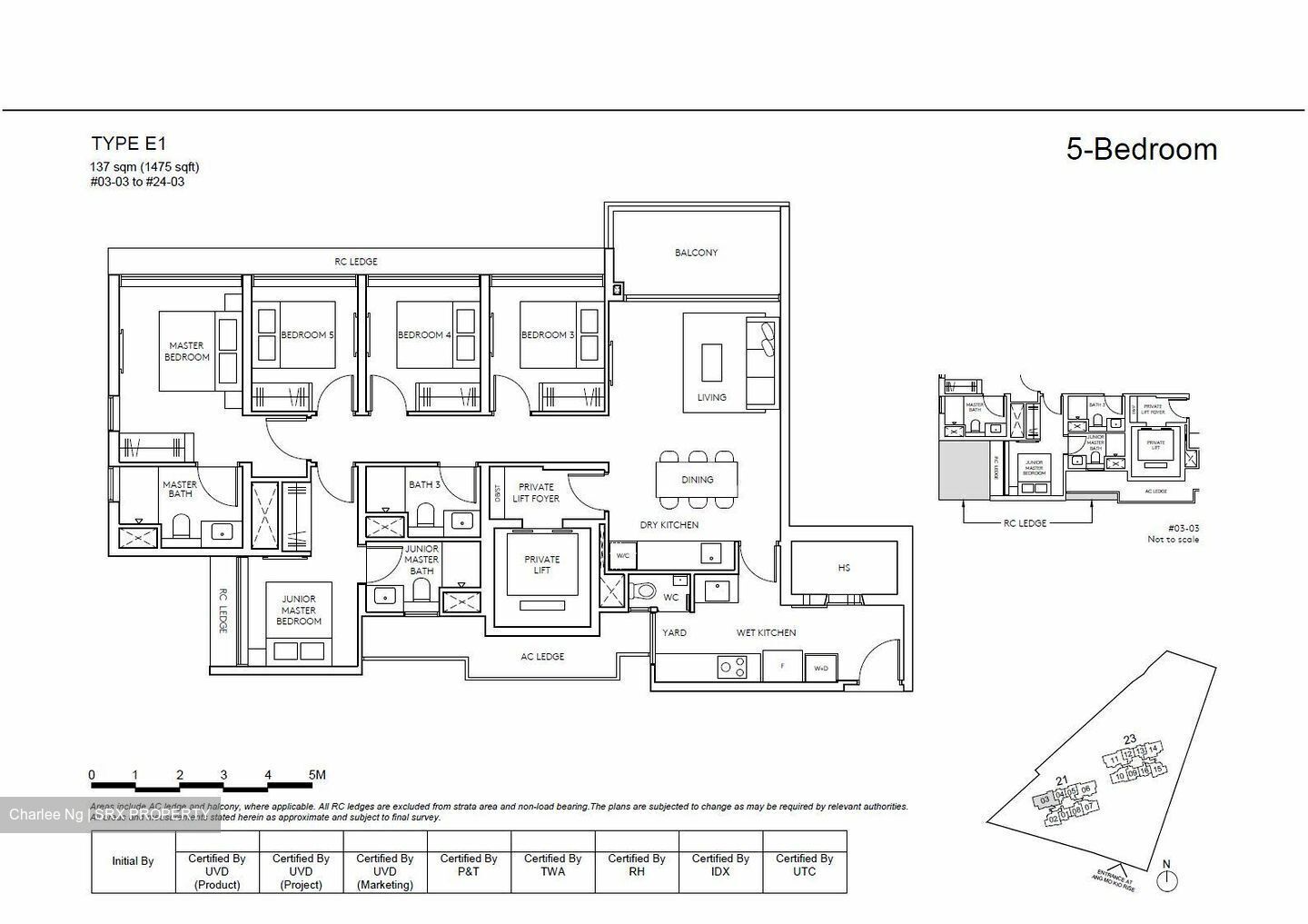 Amo Residence (D20), Apartment #386007301